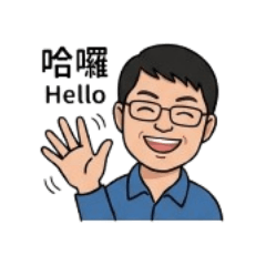 我的貼圖 我的各種表情