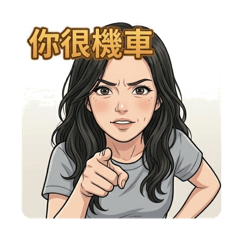 Dalala Pretty Showdo 9