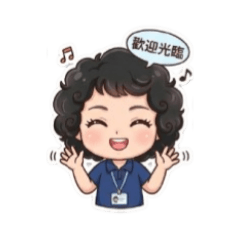 睿的日常用語_1