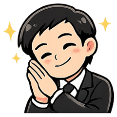 有禮西裝男日常貼圖