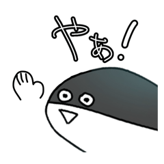 sabakanbasupisu_20260420205450