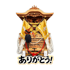 TOMOTAKA_20260419184202