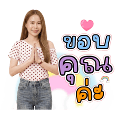 Bogie_20260423121658