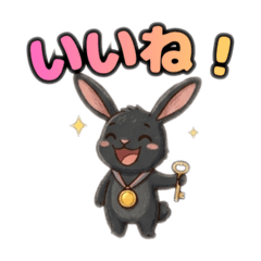 Black Rabbit Stickers S