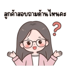 Sticker_20260423121900
