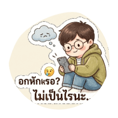 FREEINK_20260423123827