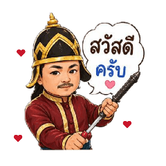 Boss771223_20260423122143