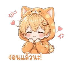 Huggy Lily_20260423121100