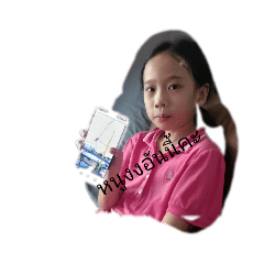 Captain_20260423125222