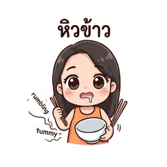 Nanna manerut29_20260423125728