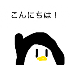 Eichan Penguin_20260423181540