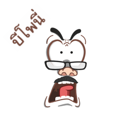 BPONY funface