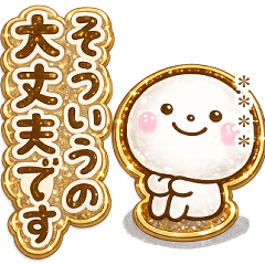 誰でも使えるぷくつやシールカスタムだよ4
