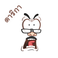 DARIKA funface