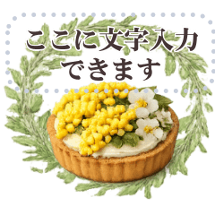 Flower cake & frame for celebrations