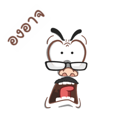 ONGART funface