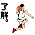 バスケットボール選手 ６ 「よく使う」編
