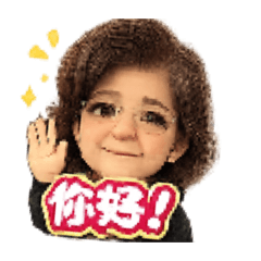 小秀秀貼圖