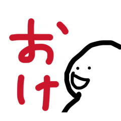 Corirangu_20260423183546