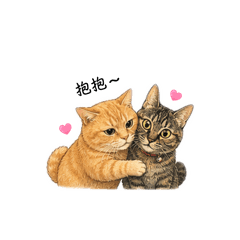 兄妹喵喵喵喵喵