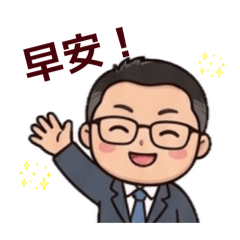 Samuel 的日常生活篇