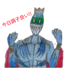 kazoku_20260419135235