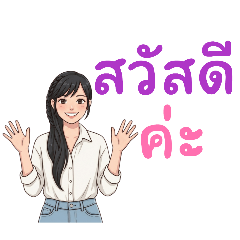 YAM :)_20260422004132