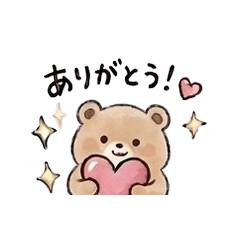 Caramel Bear Stickers