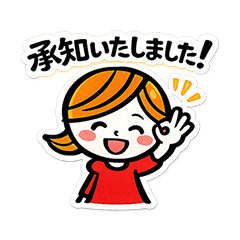 Sachi-chang nad Fuku-chang