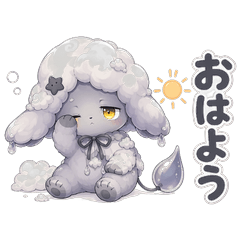 Guremi Everyday Stickers (Greetings)