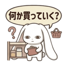 Muni's Life: Family Message Board