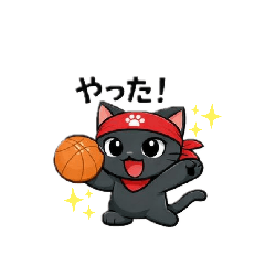 Black cat with red paw bandana sticker