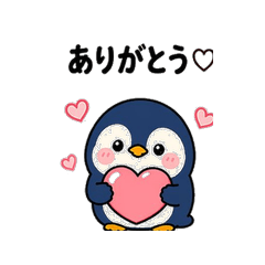 Navy Penguin Sweet Daily Stickers