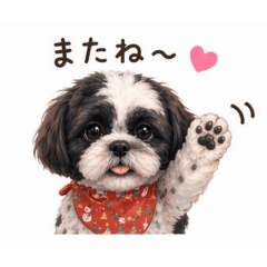 yomoyomochubu