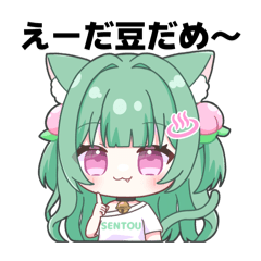 Sumomo_20260423144340