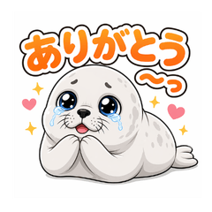 Crying Baby Seal Stickers