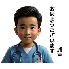 Canoa_20260423144020