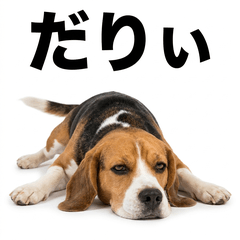 毒舌技能MAX Beagle - AG