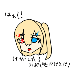 kumanoone_20260423194310