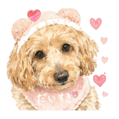 Kona no kainushi_20260423193819