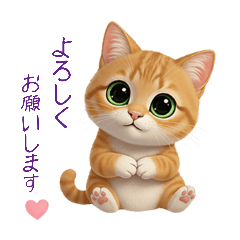 megumegu_20260423193207