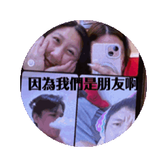 薇姐7