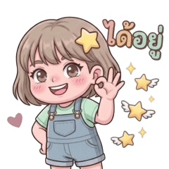 MintMint l Daily Mood