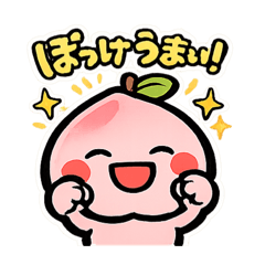 eminko_20260423142439