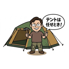 Fujinomiya Yakisoba Club