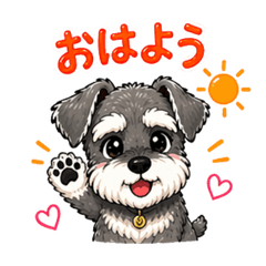 Miniature Schnauzer Everyday Stickers 24