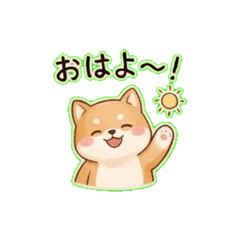 shibako - Daily Chat Stickers