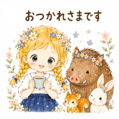Yurufuwa Forest Girl & Animals