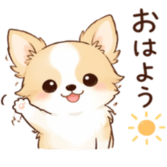Cute Fluffy Chihuahua Daily Stickers