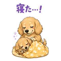 Kokorochin's Parenting Struggles